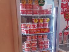 -味多美蛋糕(双合地铁店)
