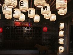 -百年恒益烧腊海鲜酒家·非遗传承(广州黄埔店)