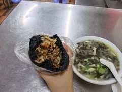 -芳婆糕团店(王府大街店)