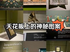 -广东省博物馆