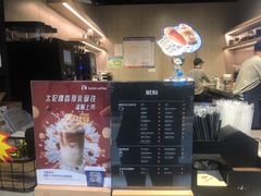 -luckincoffee瑞幸咖啡(新华大厦店)