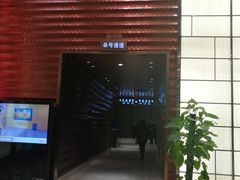 -北京喜剧院