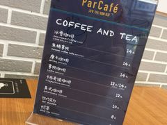 -全家便利店(兴源北路店)