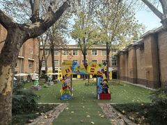 -西安电影制片厂