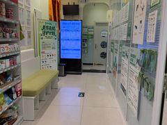 -悦宠凯宝动物医院·牙科·皮肤科(朝阳北路店)