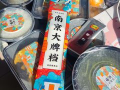 -南京大牌档(之心城店)