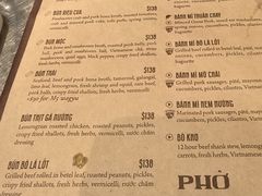 -Cô Thành Restaurant