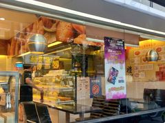 门面-华之屋(高庙店)