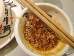 -俏牛哥鲜牛肉牛肆馆(重庆天地店)