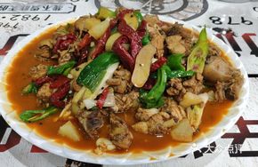 Xinjiang-style Big Chicken
