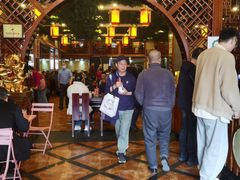 -吾味香葫芦头(安西街店)