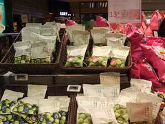 -盒马鲜生(岭南新世界店)