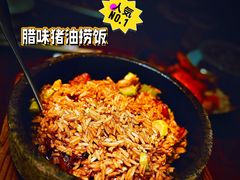 -老坑记·香港经典粤菜馆