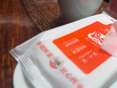 -面辣子·陕西家乡菜(钟楼店)
