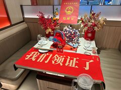 -海底捞火锅(凤凰广场店)