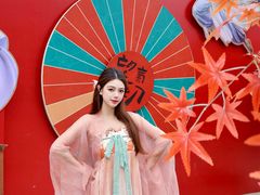 -成都欢乐谷