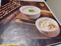 -三义和酒楼(千佛山店)