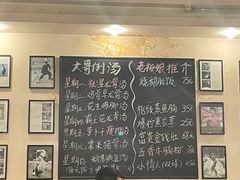 -大哥餐厅(西城花园店)