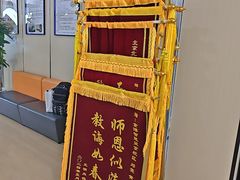 -金博智慧注意力感统训练(望京校区)