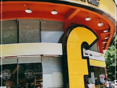 -千滋百味元味超市(瑞景店)