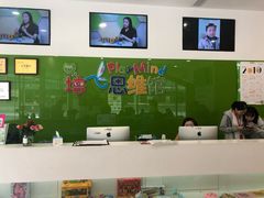 -培飞思维启蒙·益智游戏·科学探索(城西银泰店)