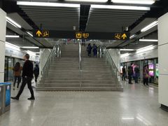 -嘉善路(地铁站)