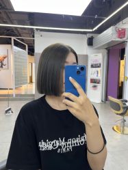 -CUT CUT Hair Salon