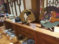 -大江户·温泉洗浴(浑南店)