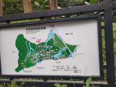 -东莞植物园