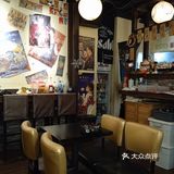 好吃的日料居酒屋