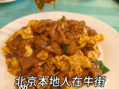 -大顺堂食府(牛街店)