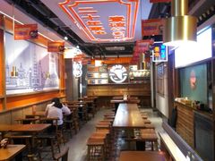 大堂-贯一台湾牛肉面(八一七中路店)