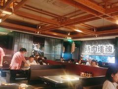 -谷牛日式烤肉(宝山U天地店)