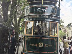 -赤坎·广东华侨国际旅游度假区