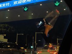 -白塘生态植物园