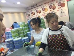 -珍妮曲奇聪明小熊(尖沙咀店)