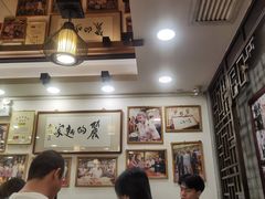 -丽的面家(多宝路店)