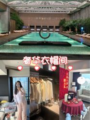 -茉莉智慧母婴护理中心(瑰丽店)