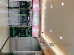 -全福元(昌乐店)