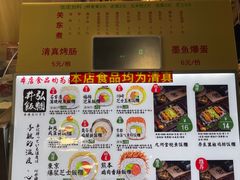 -鹏欣水游城