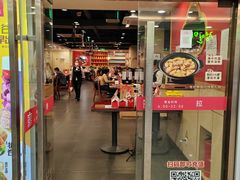-宏状元现熬粥·京味菜(五棵松店)