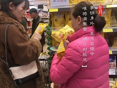 -王府井百货(总府店)