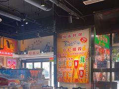 -马路牙子烧烤音乐酒馆(望京店)