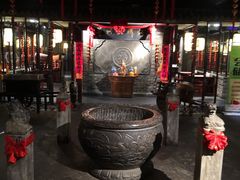 -并州大牌档之醉轻尘