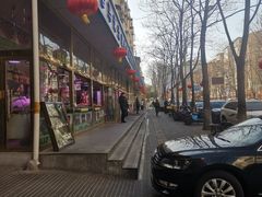 -穆民食品(牛街店)