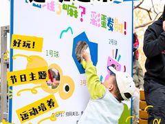-蓝色港湾停车场
