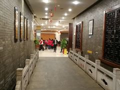 -禧福楼·十五年老店(科技城店)