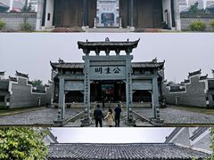 -茶陵县工农兵政府旧址