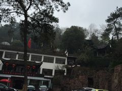 -披云山庄