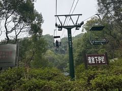 -岳麓山风景名胜区